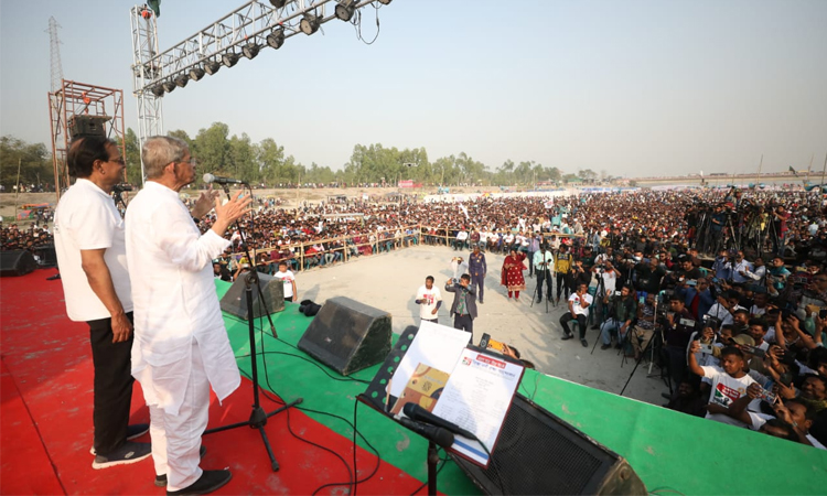 rangpur ba