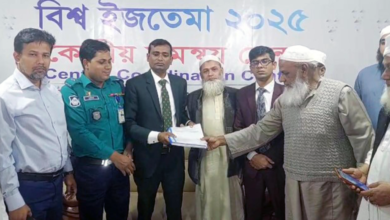 saad ijtema