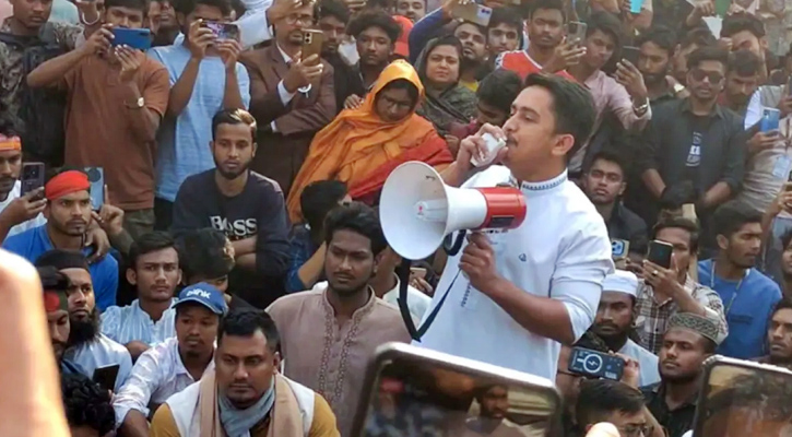 sarjis gazipur