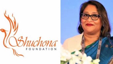 shucona foundation