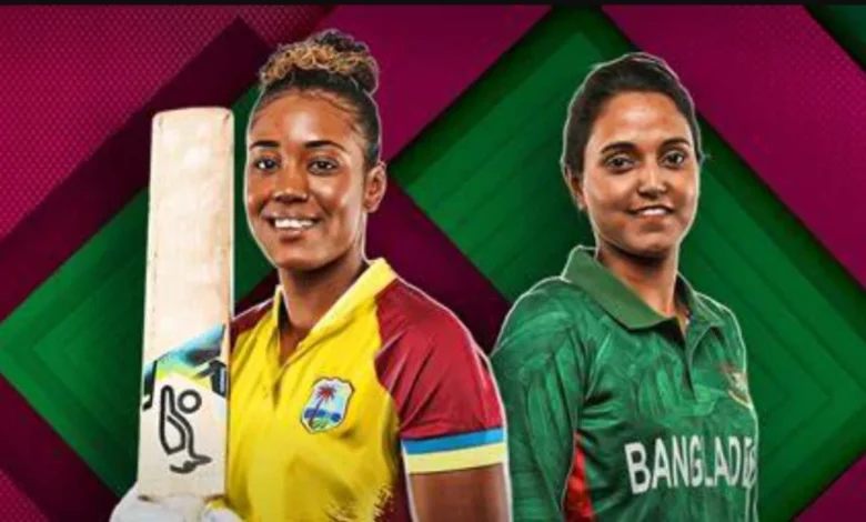 windies bd