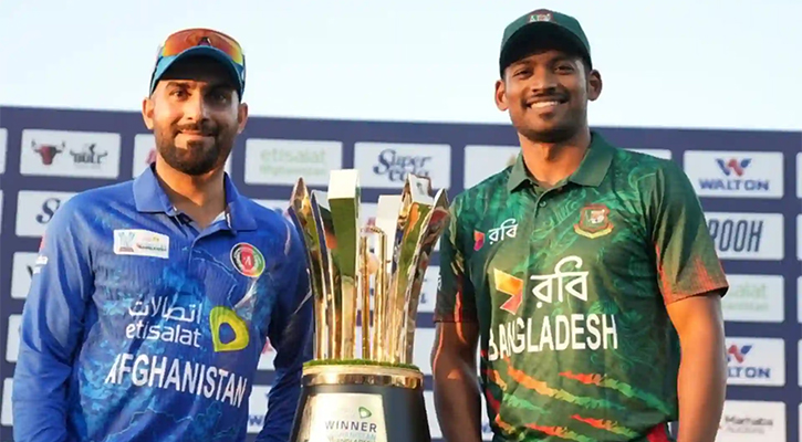 BD vs AFG