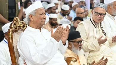 CA Eid