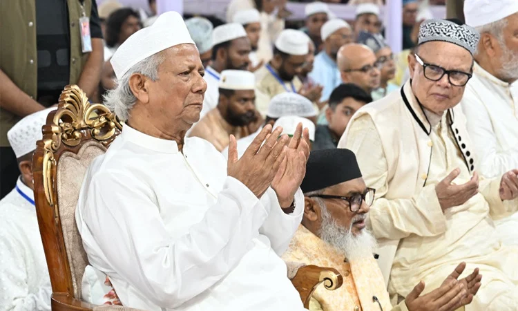 CA Eid