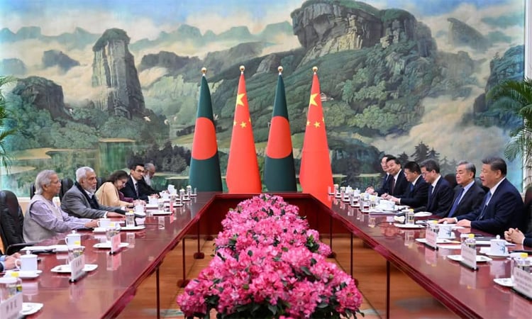 China meeting