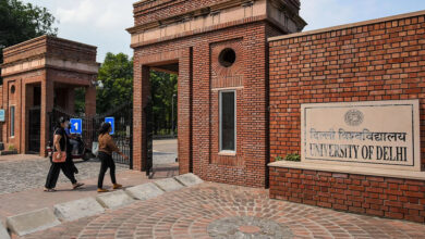 Delhi university