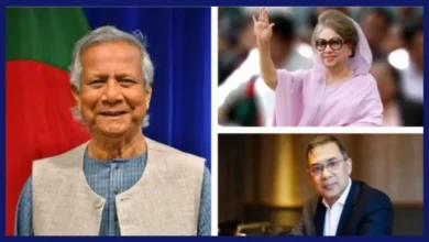 Eid Khaleda Tareq