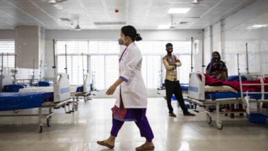 Eid hospital