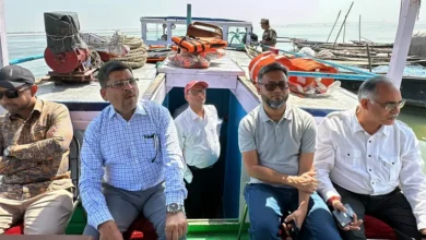 Ganga