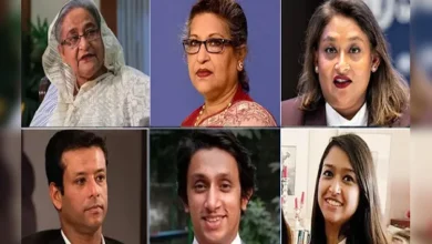 Hasina family