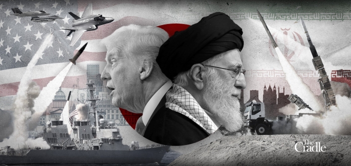 Iran Trump