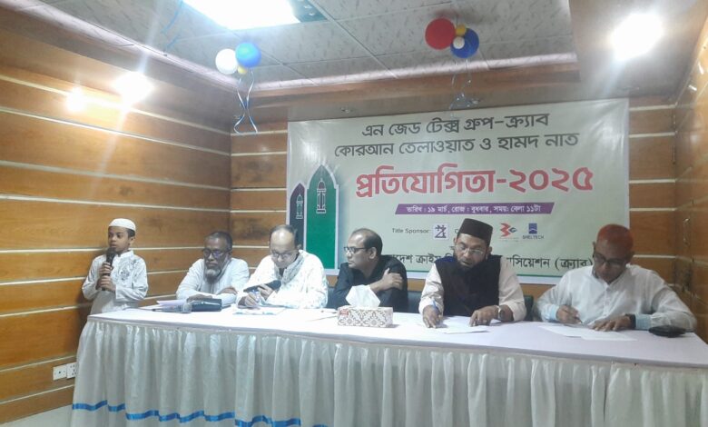 WhatsApp Image 2025 03 20 at 13.08.14