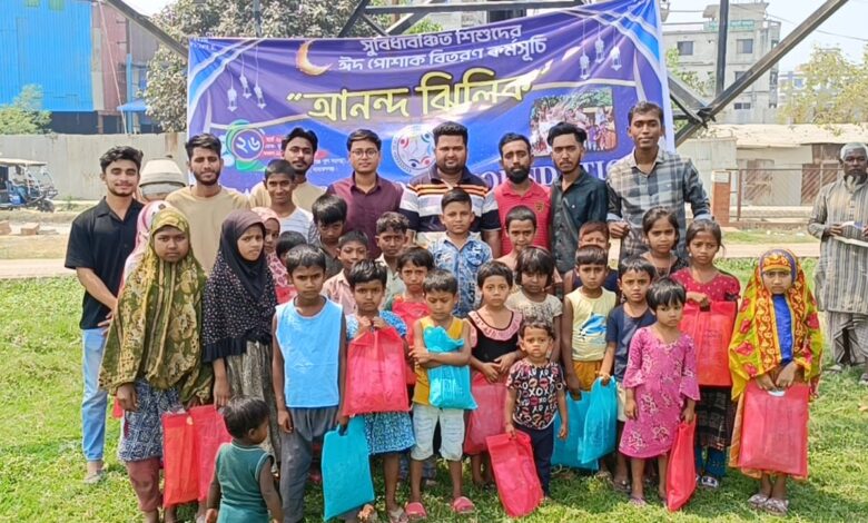 সুবিধাবঞ্চিত শিশুদের ঈদ পোশাক দিলো পিস ফর পিপল ফাউন্ডেশন 1 WhatsApp Image 2025 03 26 at 16.07.04