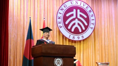 Yunus Doctorate degree