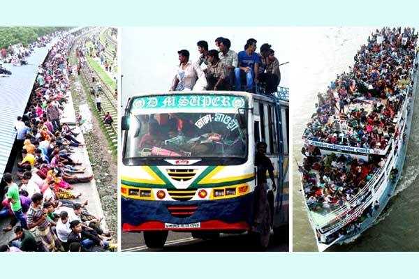 bus train lonch