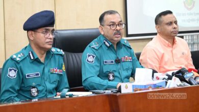 dmp commissioner