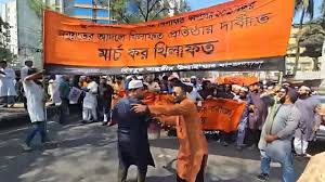 hijbut