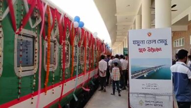 jamuna rail setu