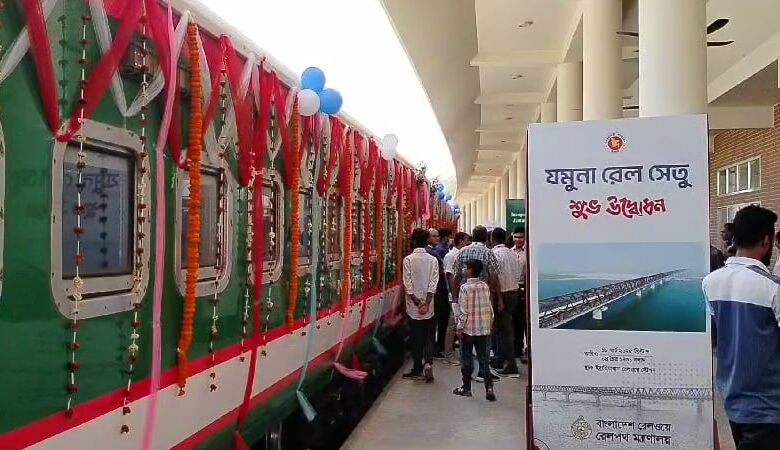 jamuna rail setu