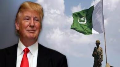 trmup Pakistan