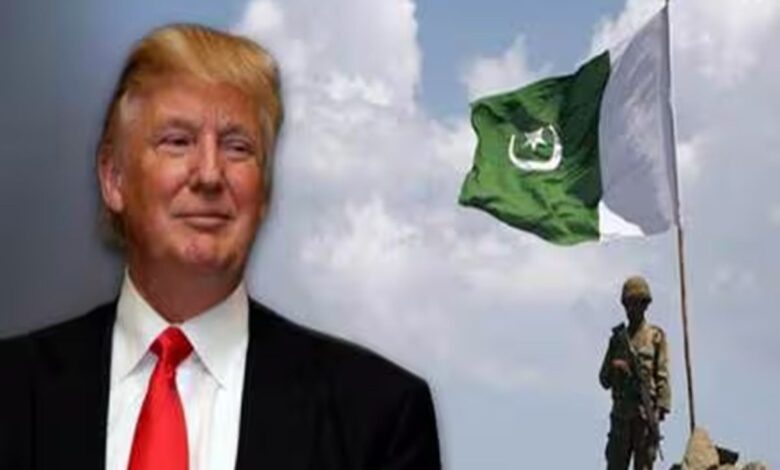trmup Pakistan