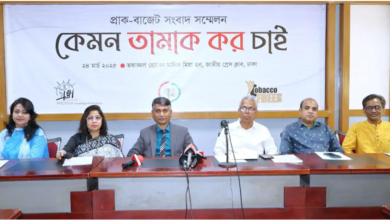 াপচব৬কজহ৭