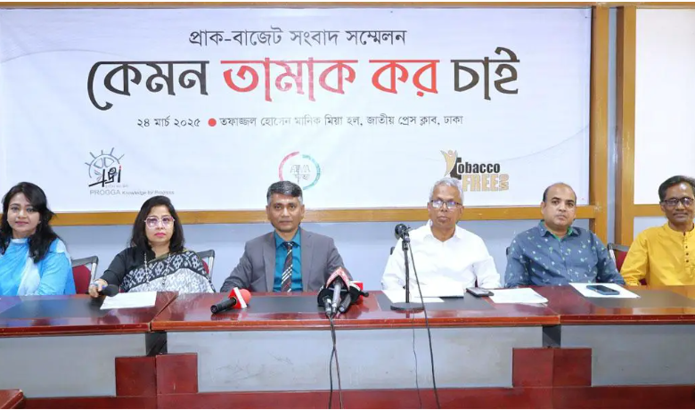সিগারেটে তিনটি মূল্যস্তর হলে রাজস্ব বাড়ার পাশাপাশি কমবে ব্যবহার 1 াপচব৬কজহ৭