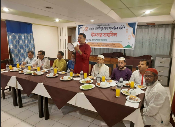 ্টচটকজবকতজহতহ