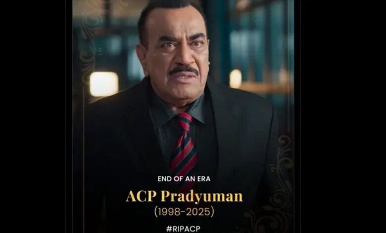 ACP