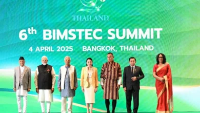 BIMSTEC Summit