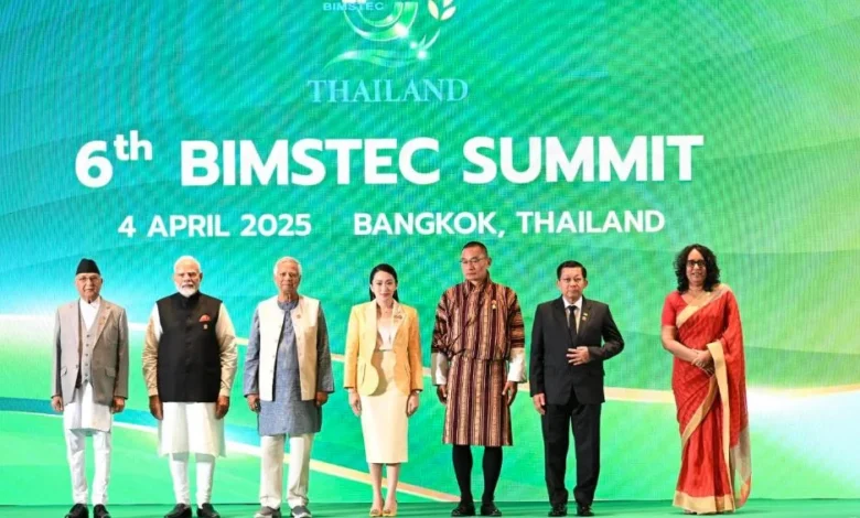 BIMSTEC Summit