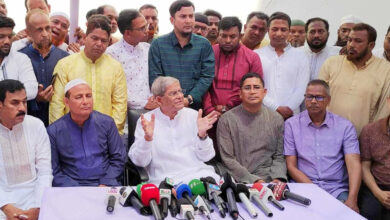 BNP target