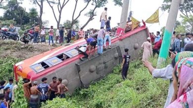 Bus accident