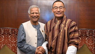 CA Bhutan