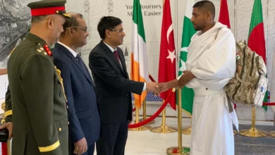 Hajj