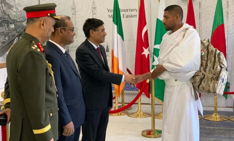 Hajj