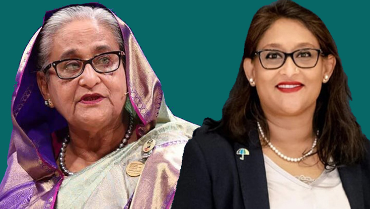 Hasina Putul