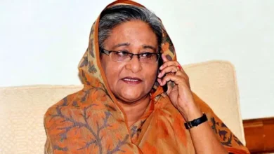 Hasina call record