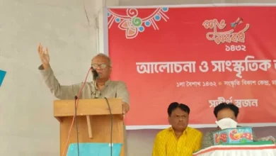 Rizvi noboborsho
