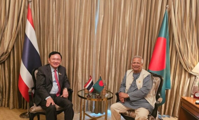 Thaksin Yunus