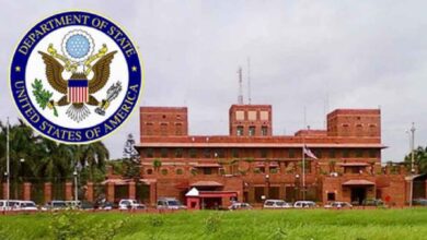 US Embassy