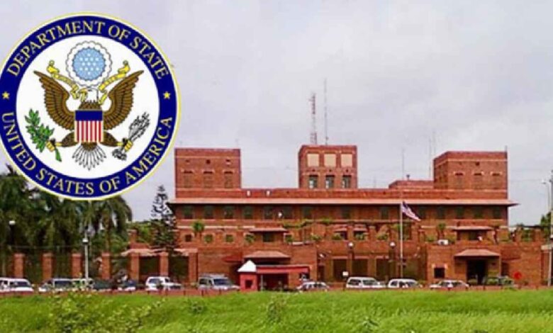 US Embassy