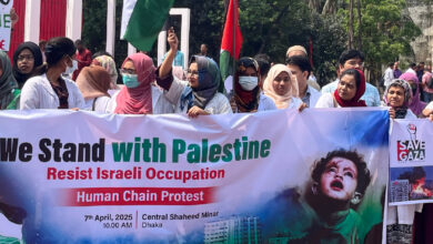 gaza dhaka