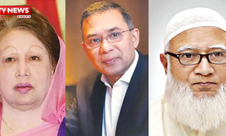 jamaat tareq