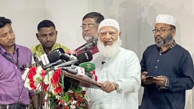 আমীর