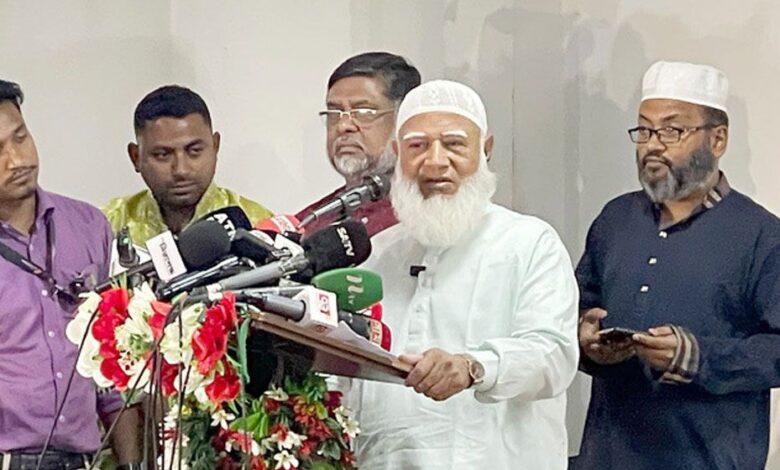 আমীর
