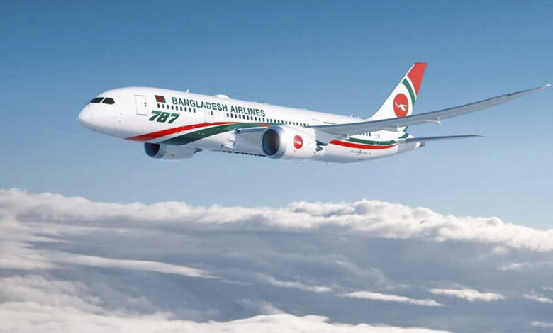 Biman