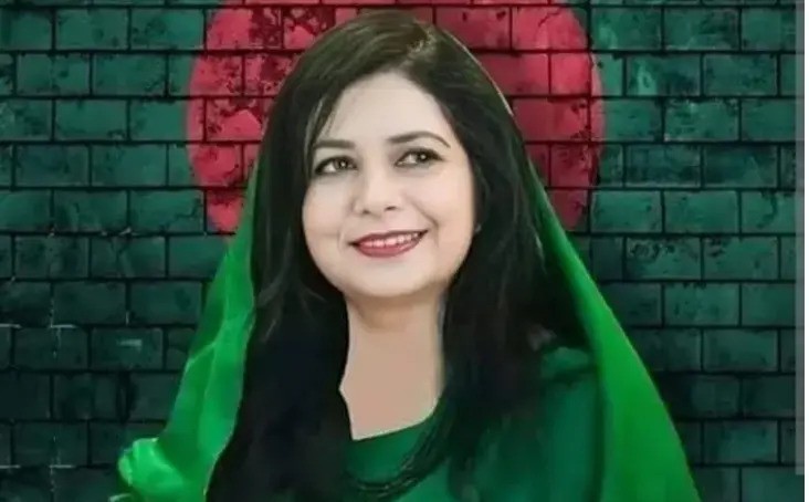 DR.Jubaida
