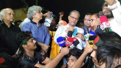Jnu Finish