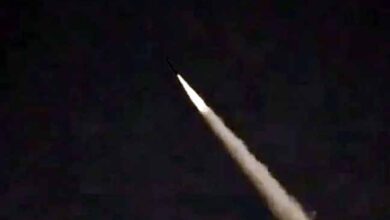 MISSILE